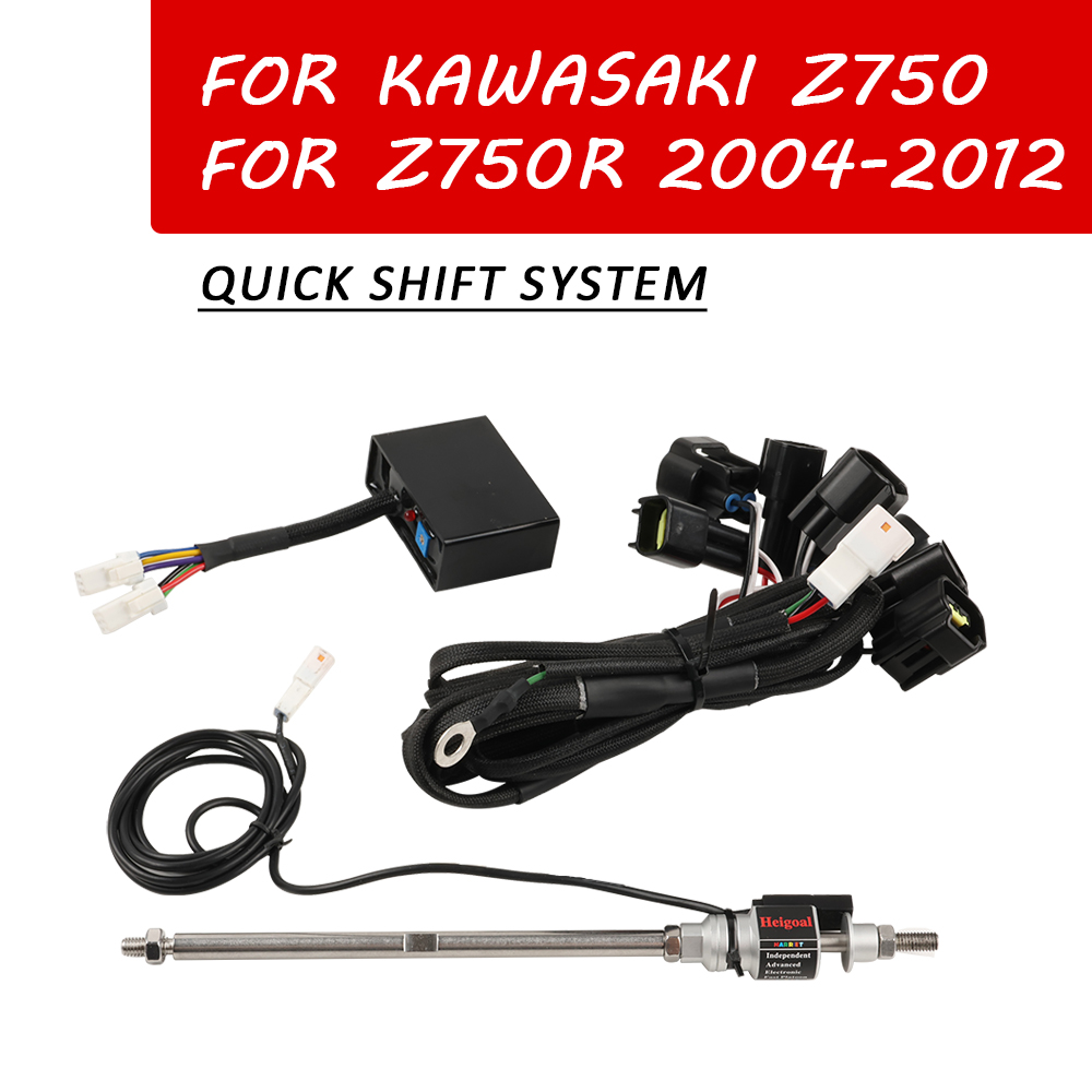 Motorcycle Gear Zone - Motorcycle QuickShifter One-Way Quick Shift Lever