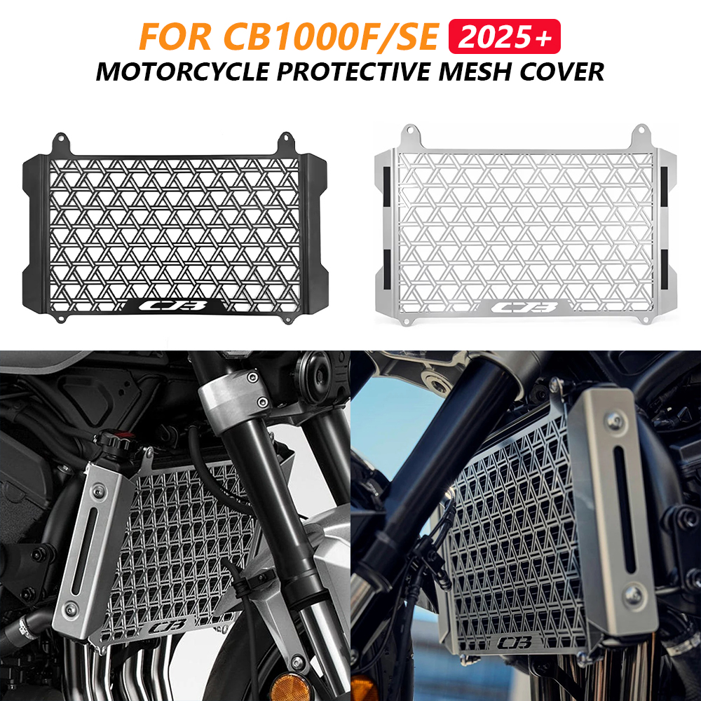 Motorcycle Gear Oil - Oil Cooler Cover Protector For HONDA
