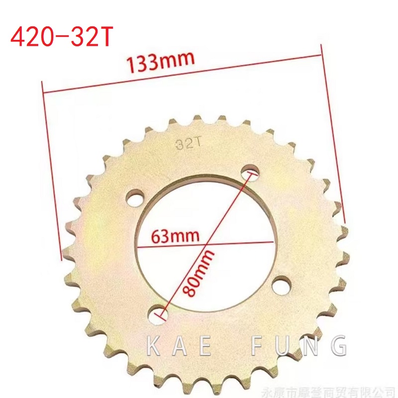 32 Teeth Motorcycle scooter ch - Quality Motorcycle Gear avis et prix