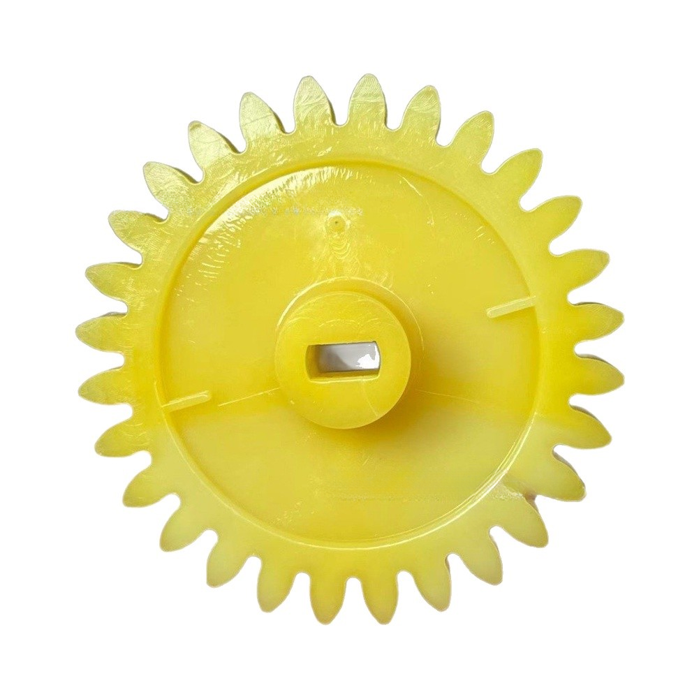 Oil Pump Drive Balance Shaft G - Motorcycle Gear Oil avis et prix