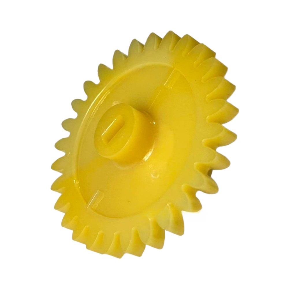 Oil Pump Drive Balance Shaft G - Motorcycle Gear Oil avis et prix