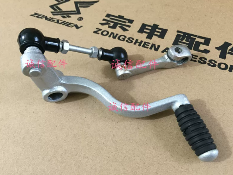Gear Shift Lever Shifter For z - Motorcycle Gear Zone avis et prix