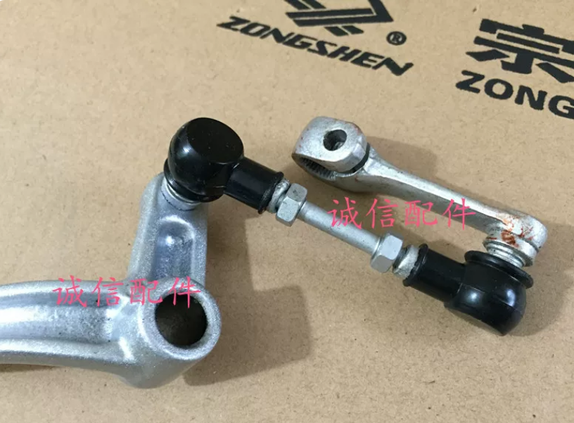 Gear Shift Lever Shifter For z - Motorcycle Gear Zone avis et prix