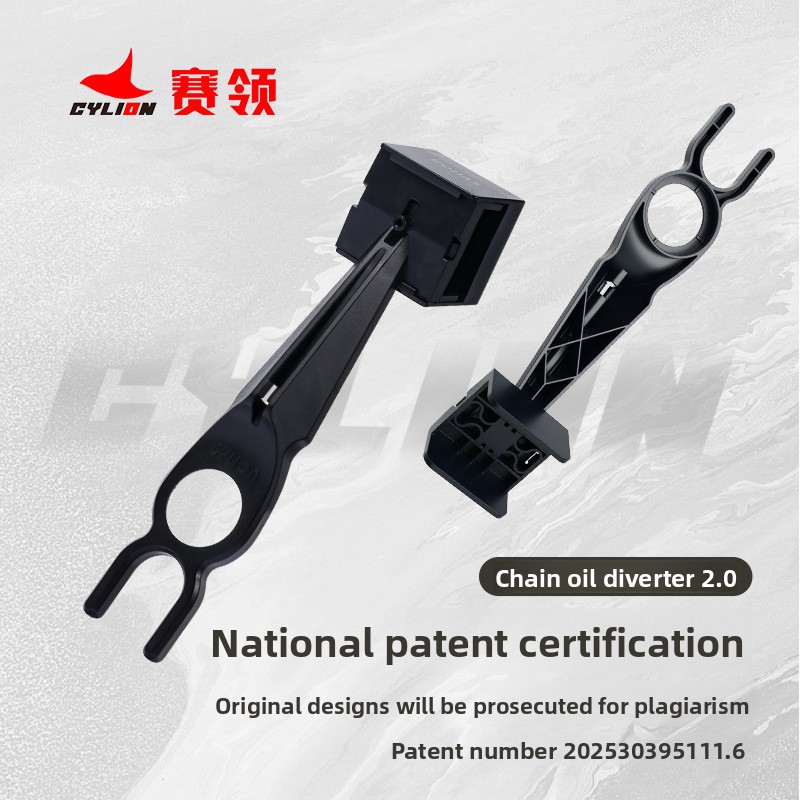 Motorcycle Chain Oil Cleaner T - Motorcycle Gear Oil avis et prix