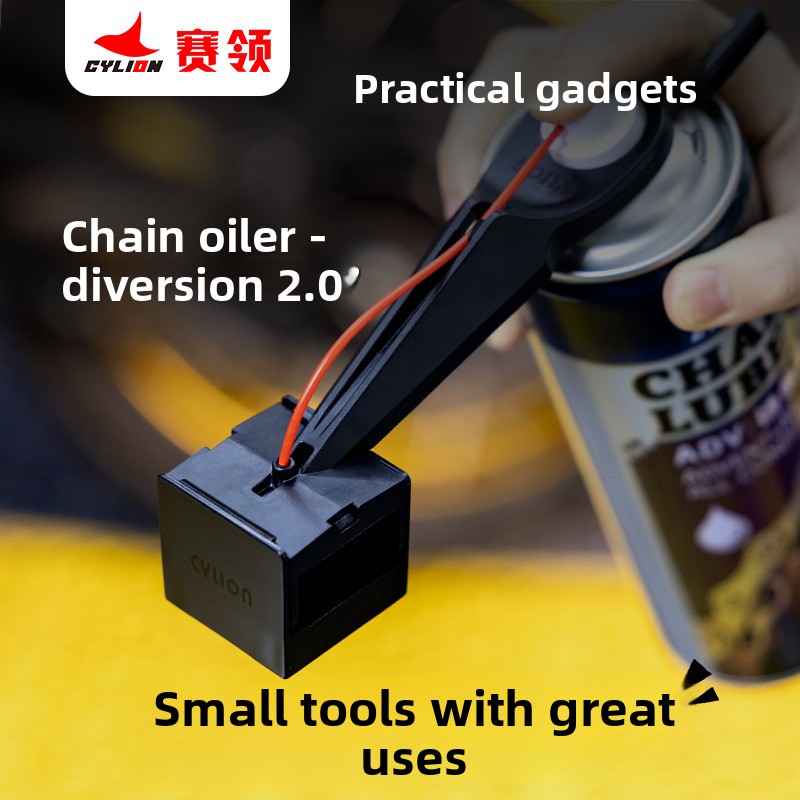 Motorcycle Chain Oil Cleaner T - Motorcycle Gear Oil avis et prix