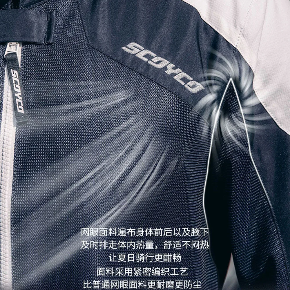Scoyco Motorcycle Jacket Breat - Quality Motorcycle Gear avis et prix