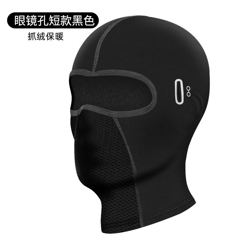 Cycling Balaclava Outdoor Ridi - Motorcycle Gear For Winter avis et prix