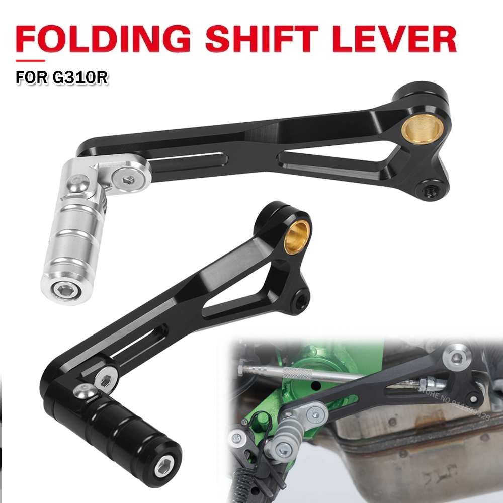 Motorcycle Adjustable Folding  - Quality Motorcycle Gear avis et prix