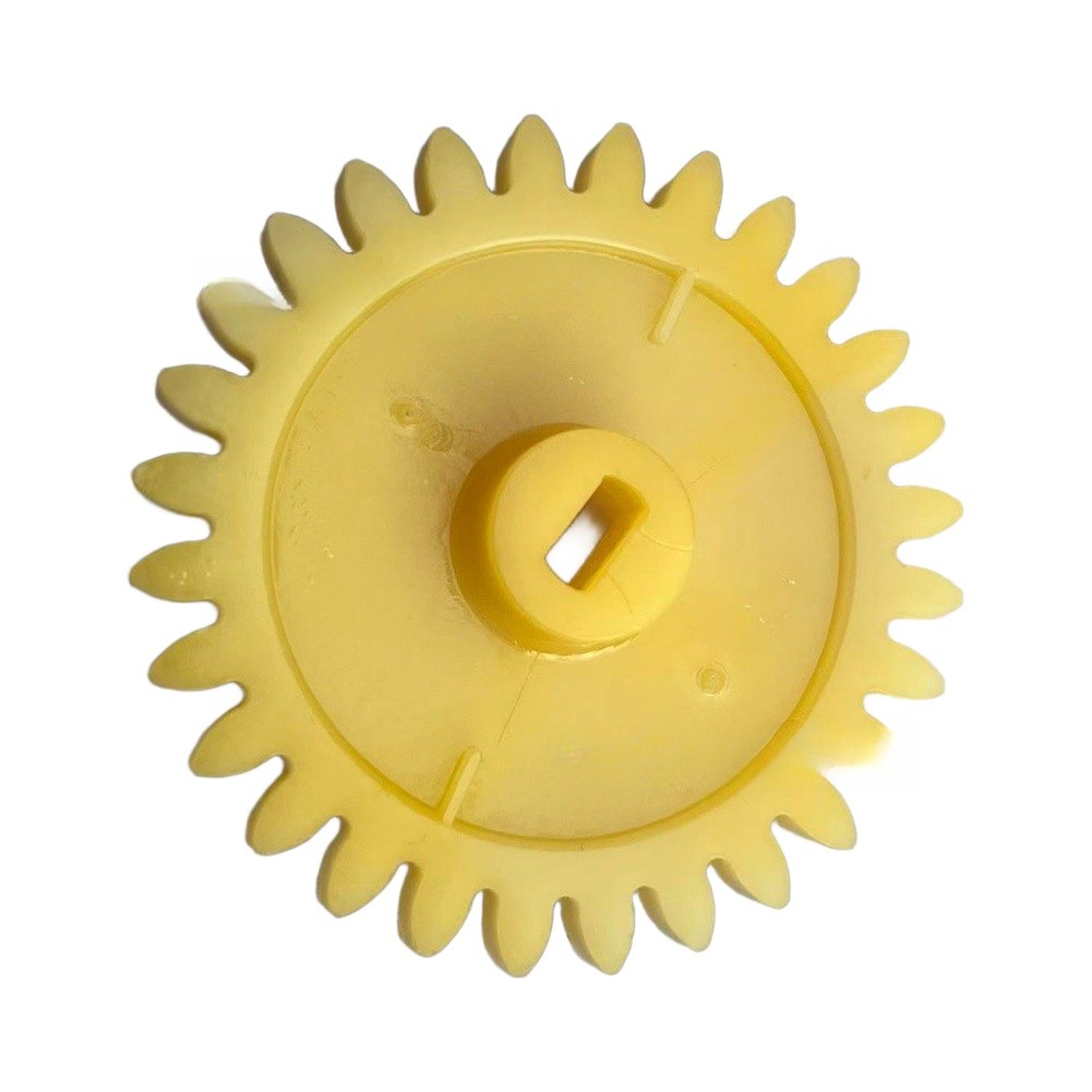 Oil Pump Drive Gear Balance Sh - Motorcycle Gear Oil avis et prix