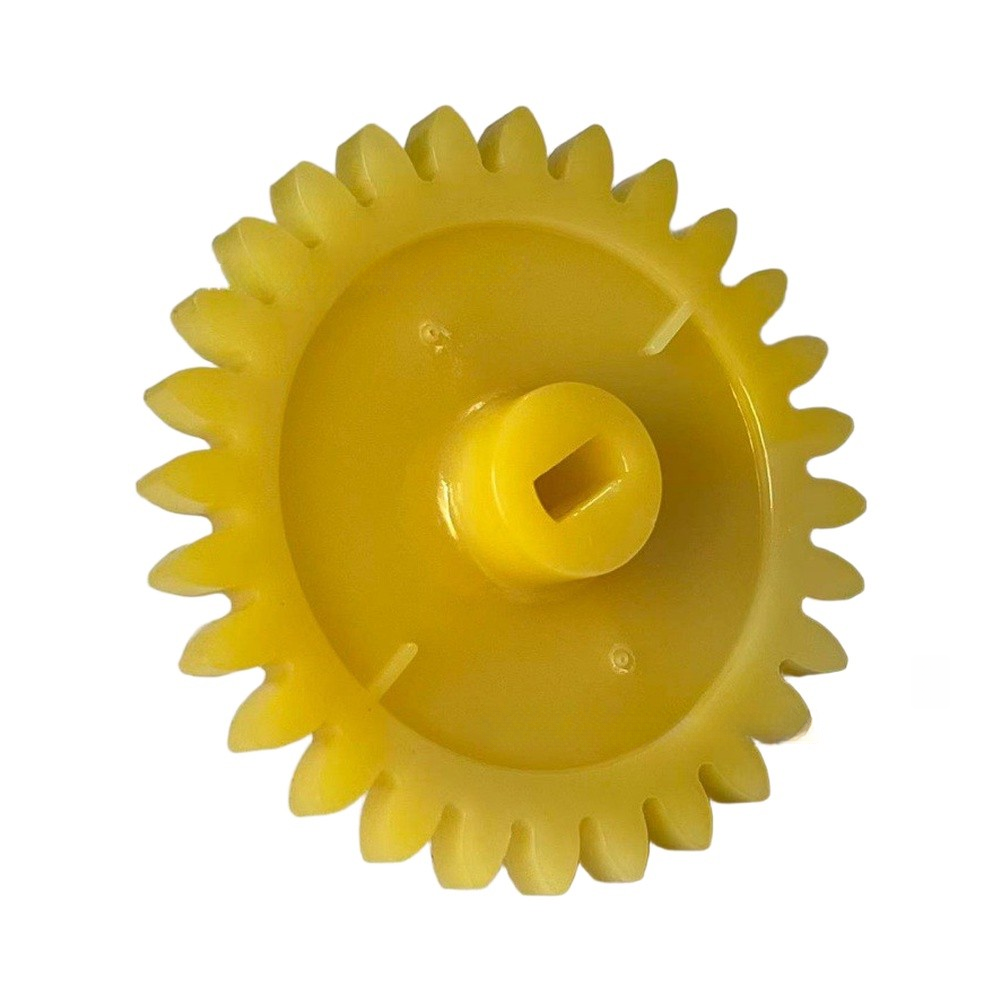 Oil Pump Drive Gear Balance Sh - Motorcycle Gear Oil avis et prix